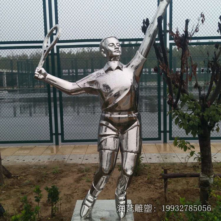 不锈钢公园抽象打羽毛球雕塑 不锈钢公园抽象打羽毛球雕塑