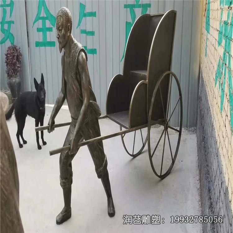 铜雕抽象人物雕塑 铜雕抽象人物雕塑