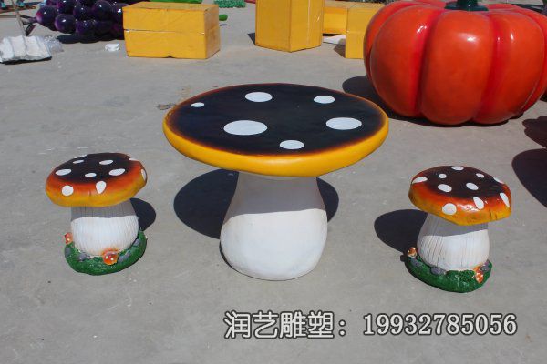 玻璃钢公园桌凳景观雕塑 玻璃钢公园桌凳景观雕塑