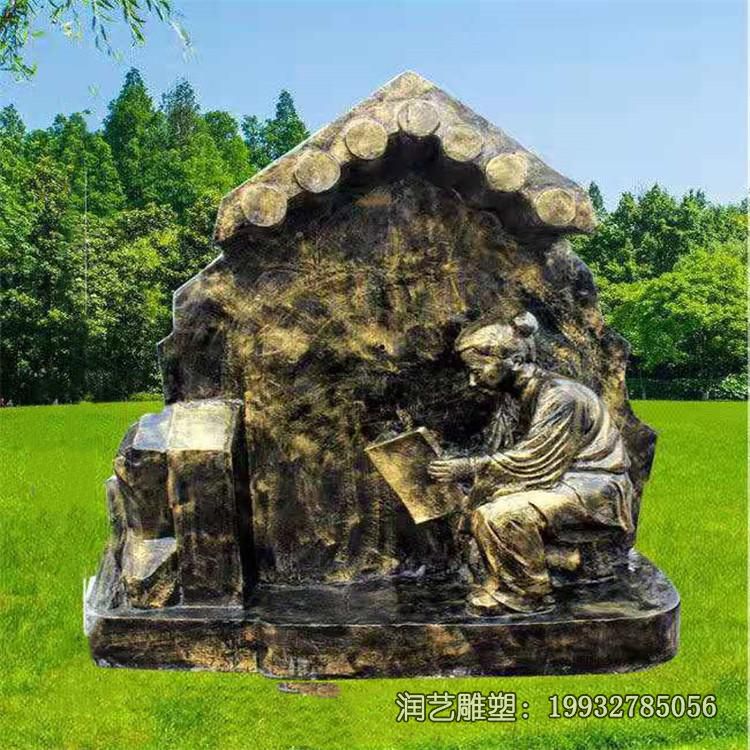 铜雕典故人物雕塑 铜雕典故人物雕塑