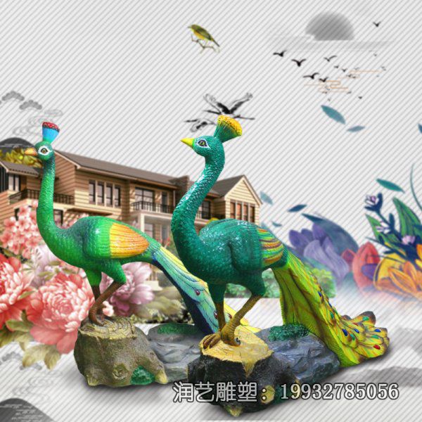 玻璃钢草坪孔雀动物雕塑 玻璃钢草坪孔雀动物雕塑