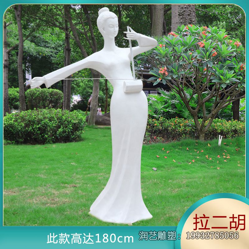 玻璃钢园林音乐人雕塑 玻璃钢园林音乐人雕塑