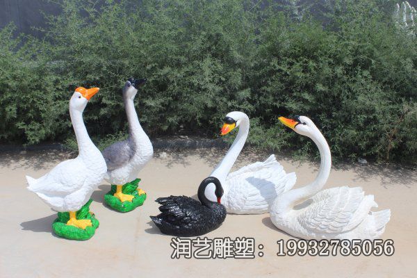 玻璃钢仿真鹅动物雕塑 玻璃钢仿真鹅动物雕塑