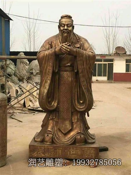 校园孔子铜雕雕塑 校园孔子铜雕雕塑