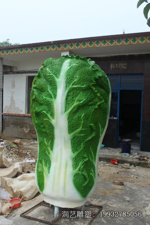 玻璃钢广场景观白菜雕塑 玻璃钢广场景观白菜雕塑