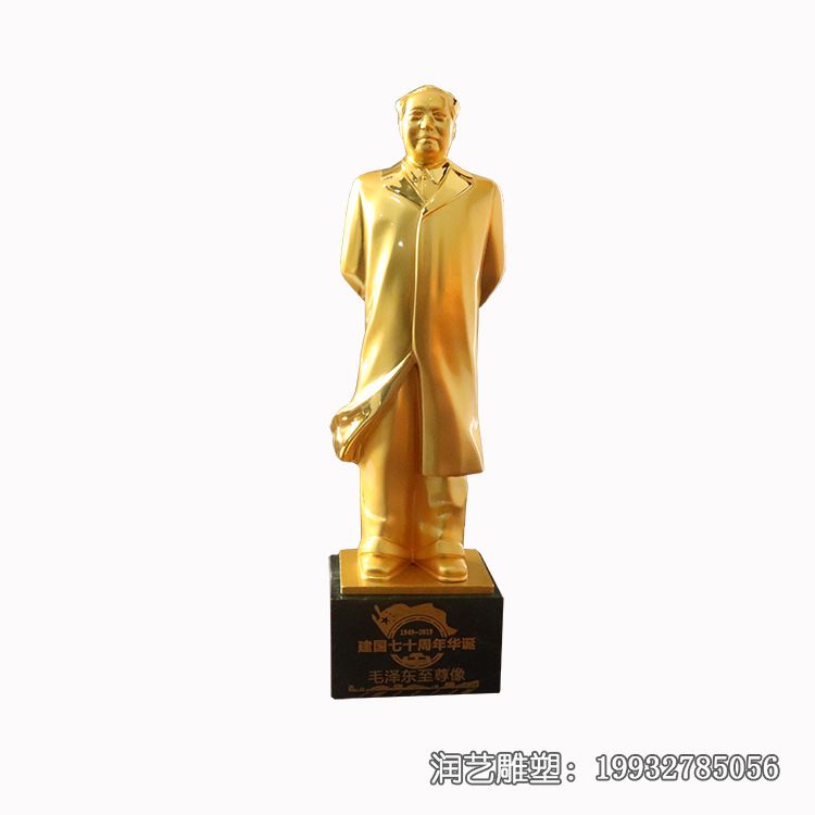 铜雕毛泽东广场雕塑 铜雕毛泽东广场雕塑