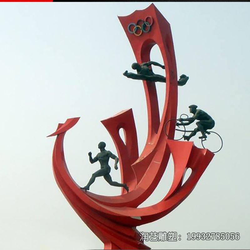 校园不锈钢五环雕塑 校园不锈钢五环雕塑