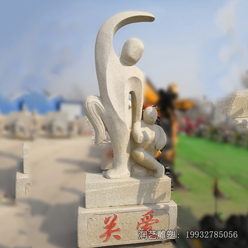 石雕母子雕塑 石雕母子雕塑