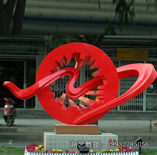 户外不锈钢飘带景观雕塑 户外不锈钢飘带景观雕塑