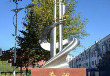 公园不锈钢景观希望雕塑