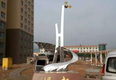 企业不锈钢崛起抽象雕塑