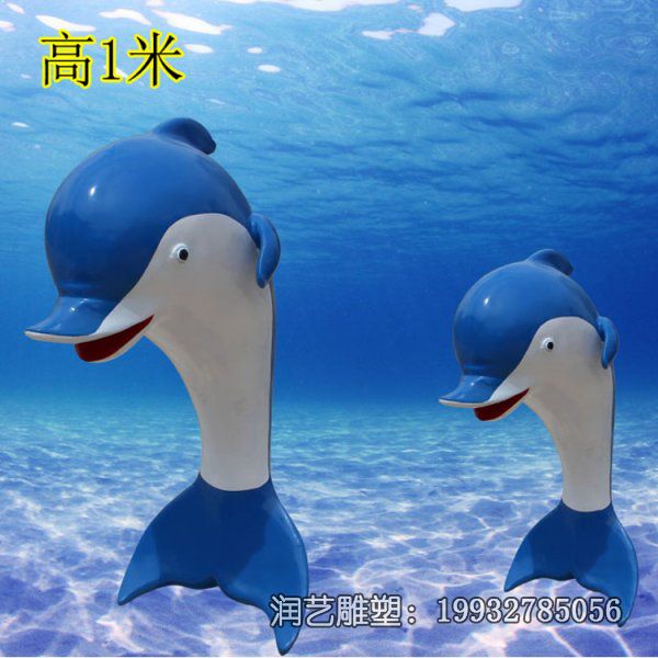 公园玻璃钢动物海豚雕塑 公园玻璃钢动物海豚雕塑