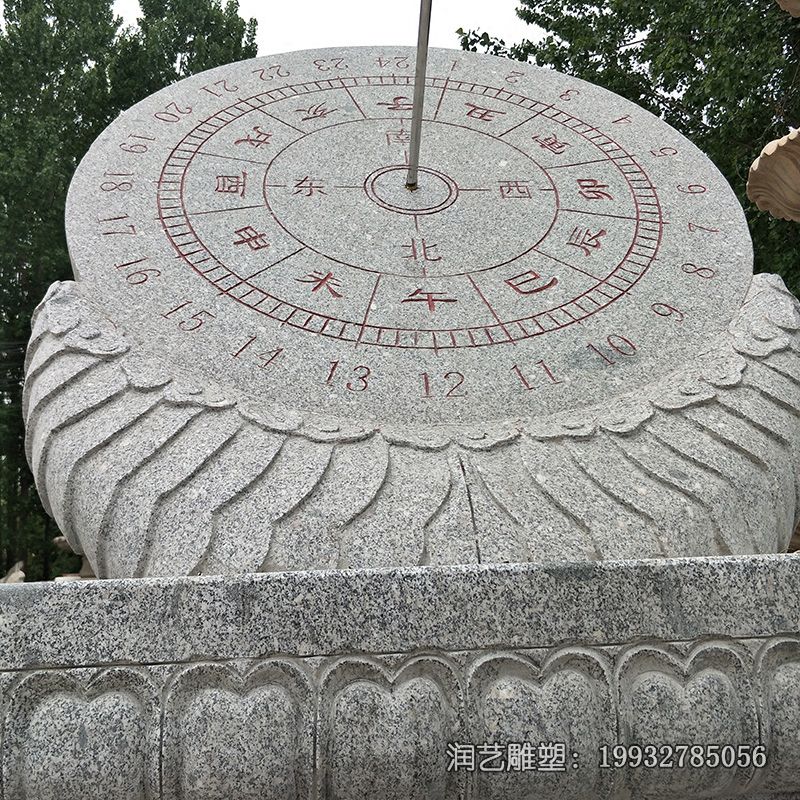 日晷石雕广场雕塑 日晷石雕广场雕塑