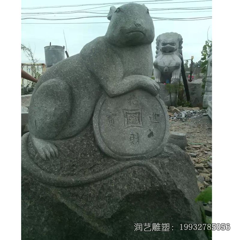 园林石雕十二生肖雕塑 园林石雕十二生肖雕塑