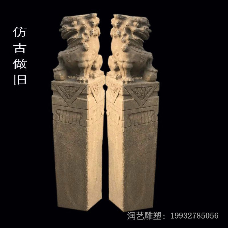 狮子拴马桩石雕雕塑 狮子拴马桩石雕雕塑