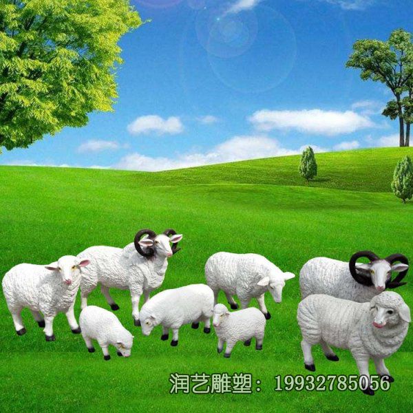 玻璃钢公园羊动物雕塑 玻璃钢公园羊动物雕塑
