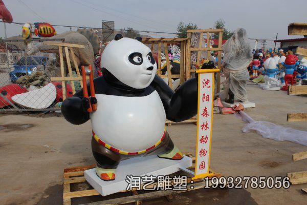 玻璃钢景区卡通功夫熊猫雕塑 玻璃钢景区卡通功夫熊猫雕塑