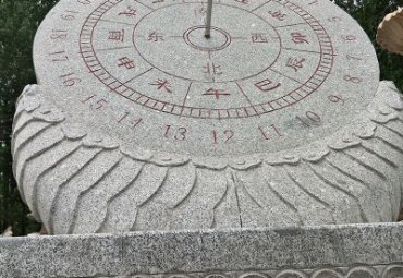 日晷石雕广场雕塑