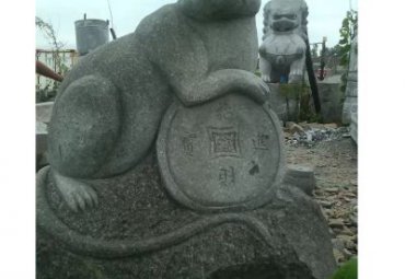 园林石雕十二生肖雕塑