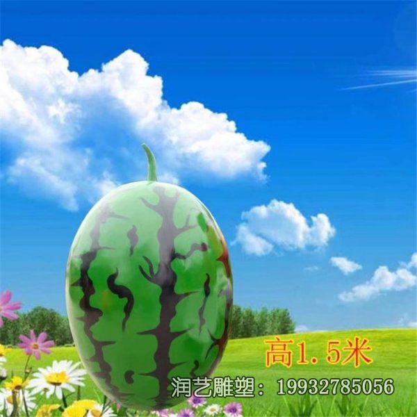 小区景观玻璃钢西瓜雕塑 小区景观玻璃钢西瓜雕塑