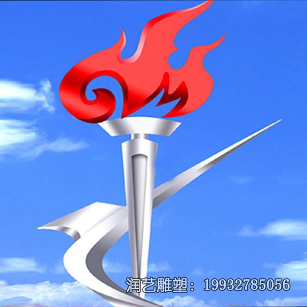 企业不锈钢景观火炬雕塑 企业不锈钢景观火炬雕塑