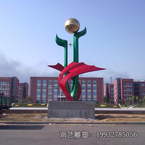 不锈钢校园标志景观雕塑 不锈钢校园标志景观雕塑