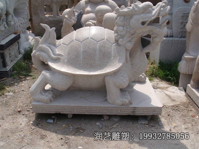 龙龟石雕雕塑 龙龟石雕雕塑