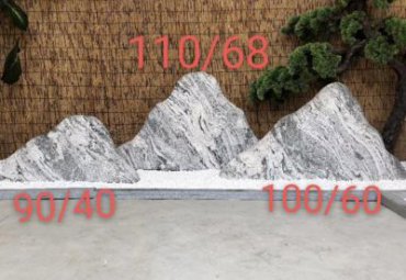 假山公园石雕雕塑