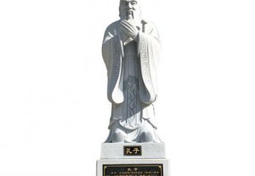 石雕孔子广场雕塑