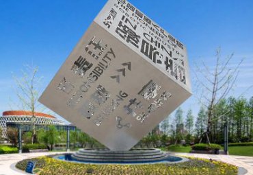 广场不锈钢抽象魔方雕塑