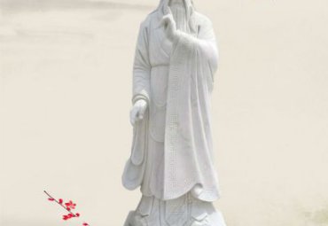 石雕老子雕塑