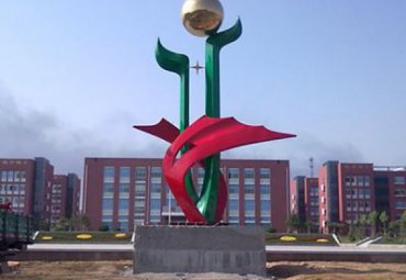 不锈钢校园标志景观雕塑