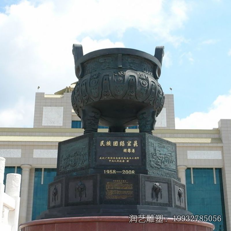 铜雕景观鼎雕塑 铜雕景观鼎雕塑