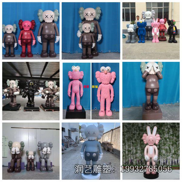 玻璃钢商场kwas公仔卡通雕塑 玻璃钢商场kwas公仔卡通雕塑