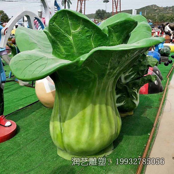 城市玻璃钢仿真蔬菜雕塑 城市玻璃钢仿真蔬菜雕塑