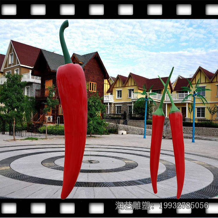 小区玻璃钢辣椒景观雕塑 小区玻璃钢辣椒景观雕塑