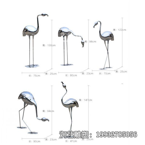 小区抽象不锈钢火烈鸟雕塑 小区抽象不锈钢火烈鸟雕塑