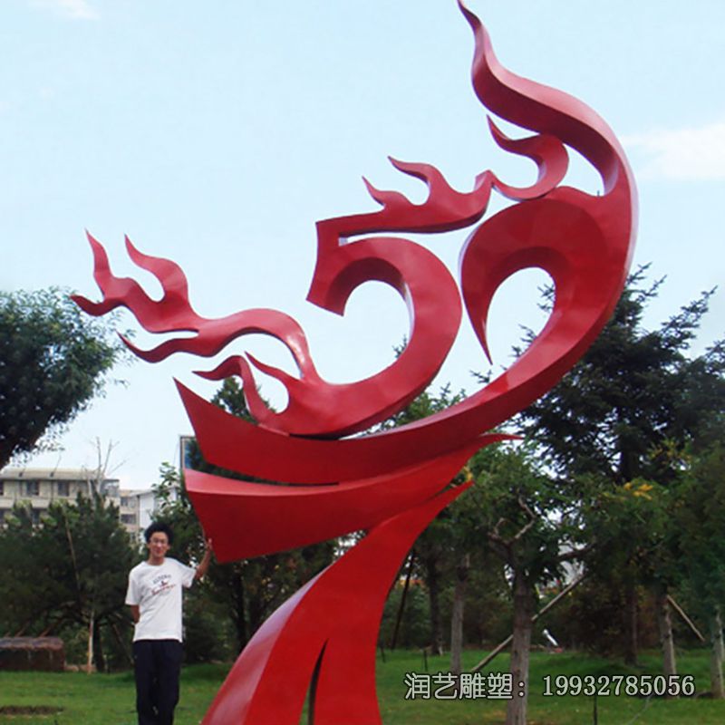 城市不锈钢飘带抽象雕塑 城市不锈钢飘带抽象雕塑