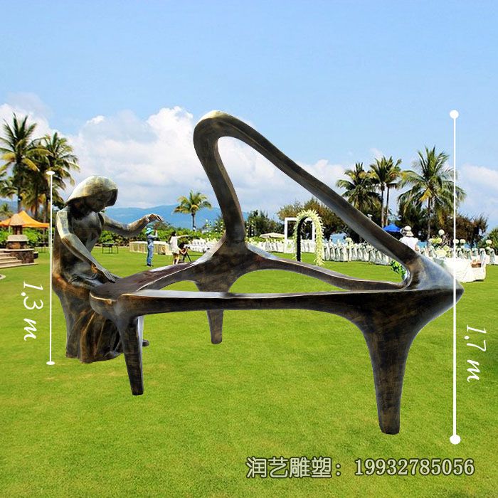 公园铜雕抽象人物雕塑 公园铜雕抽象人物雕塑