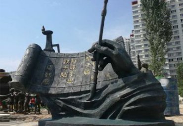 广场铜雕景观雕塑