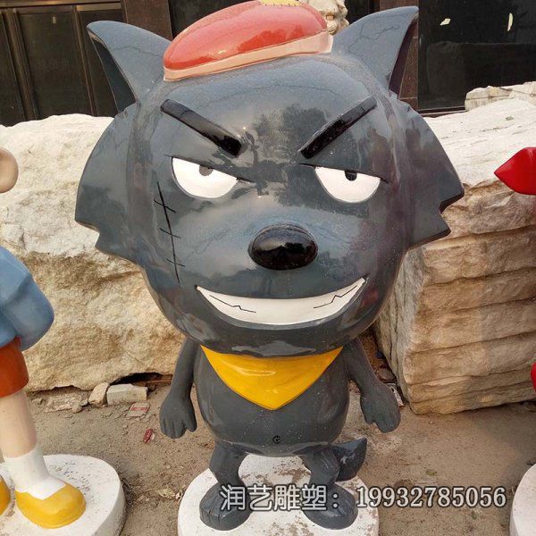 玻璃钢草坪灰太狼雕塑 玻璃钢草坪灰太狼雕塑