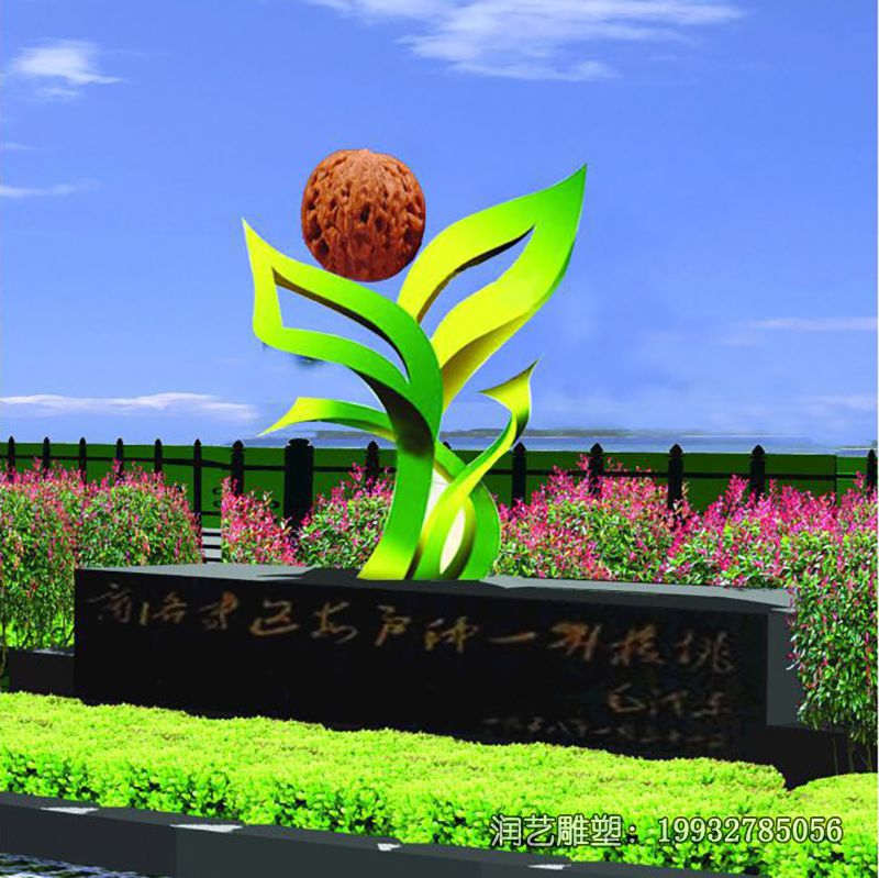 不锈钢广场景观标志雕塑 不锈钢广场景观标志雕塑