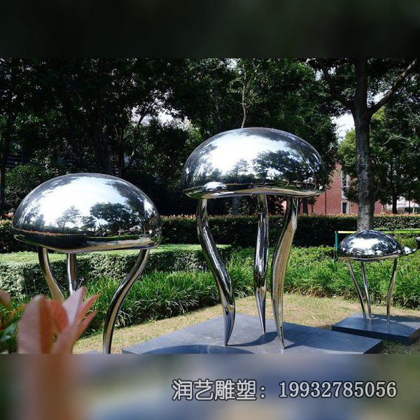 不锈钢校园水母雕塑 不锈钢校园水母雕塑
