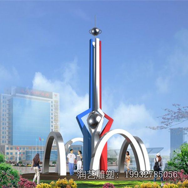 不锈钢公园拱门雕塑 不锈钢公园拱门雕塑