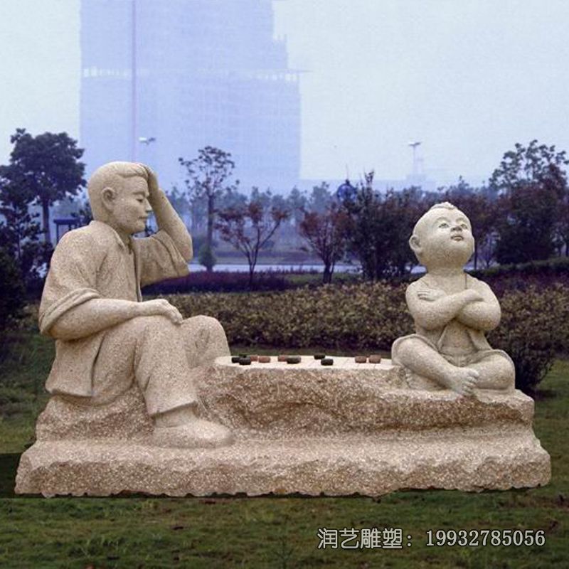 石雕儿童广场雕塑 石雕儿童广场雕塑