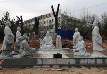 石雕孔子公园雕塑