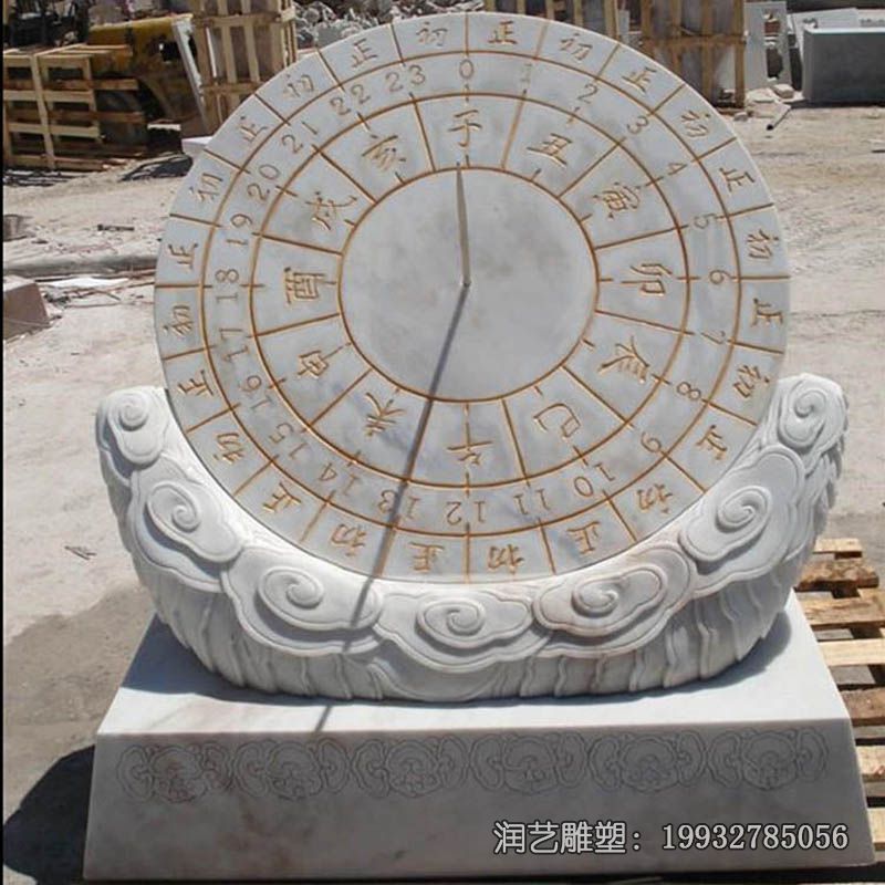园林石雕日晷雕塑 园林石雕日晷雕塑