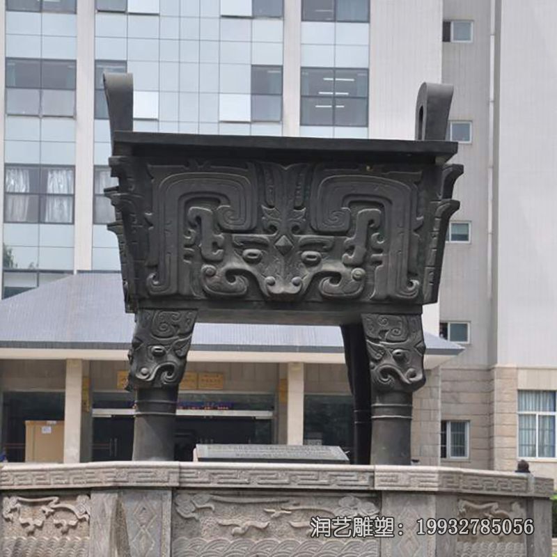 铜雕景观鼎雕塑 铜雕景观鼎雕塑