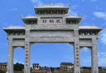 园林石雕牌坊雕塑