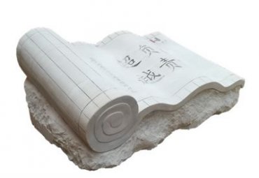 广场石雕书籍雕塑